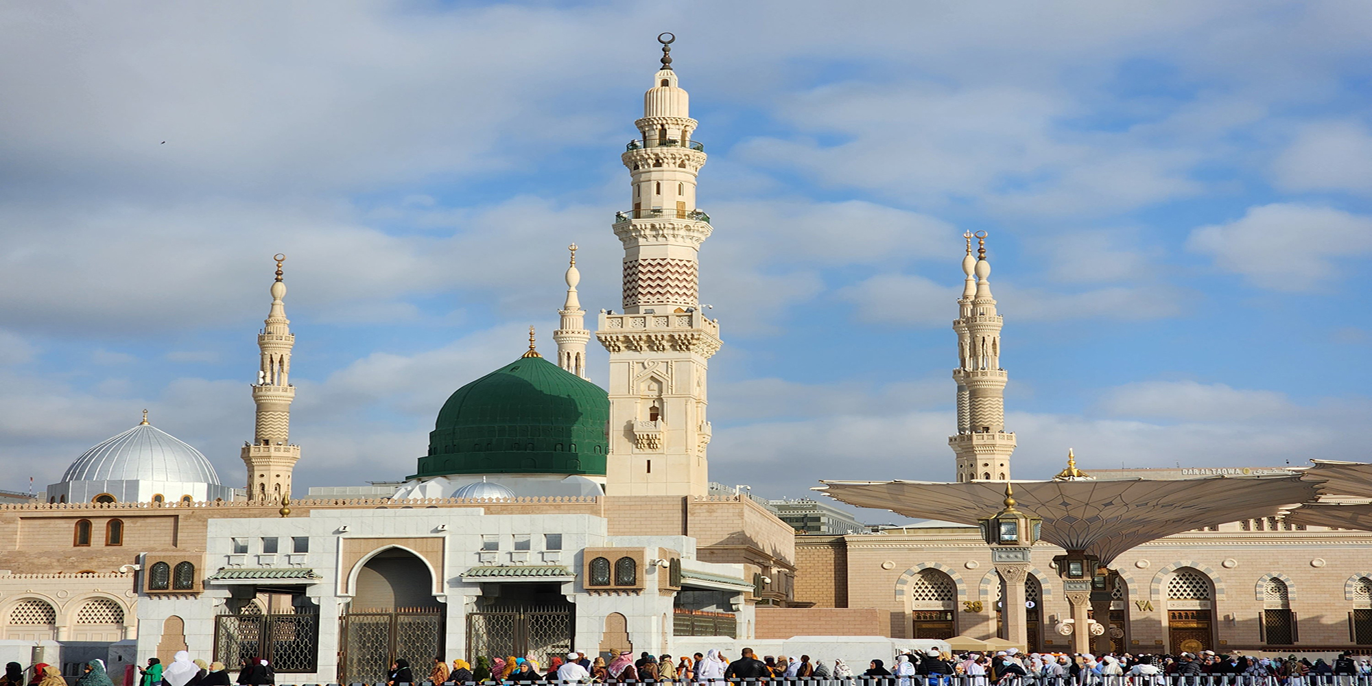 Customized Umrah Packages Customized Umrah Packages